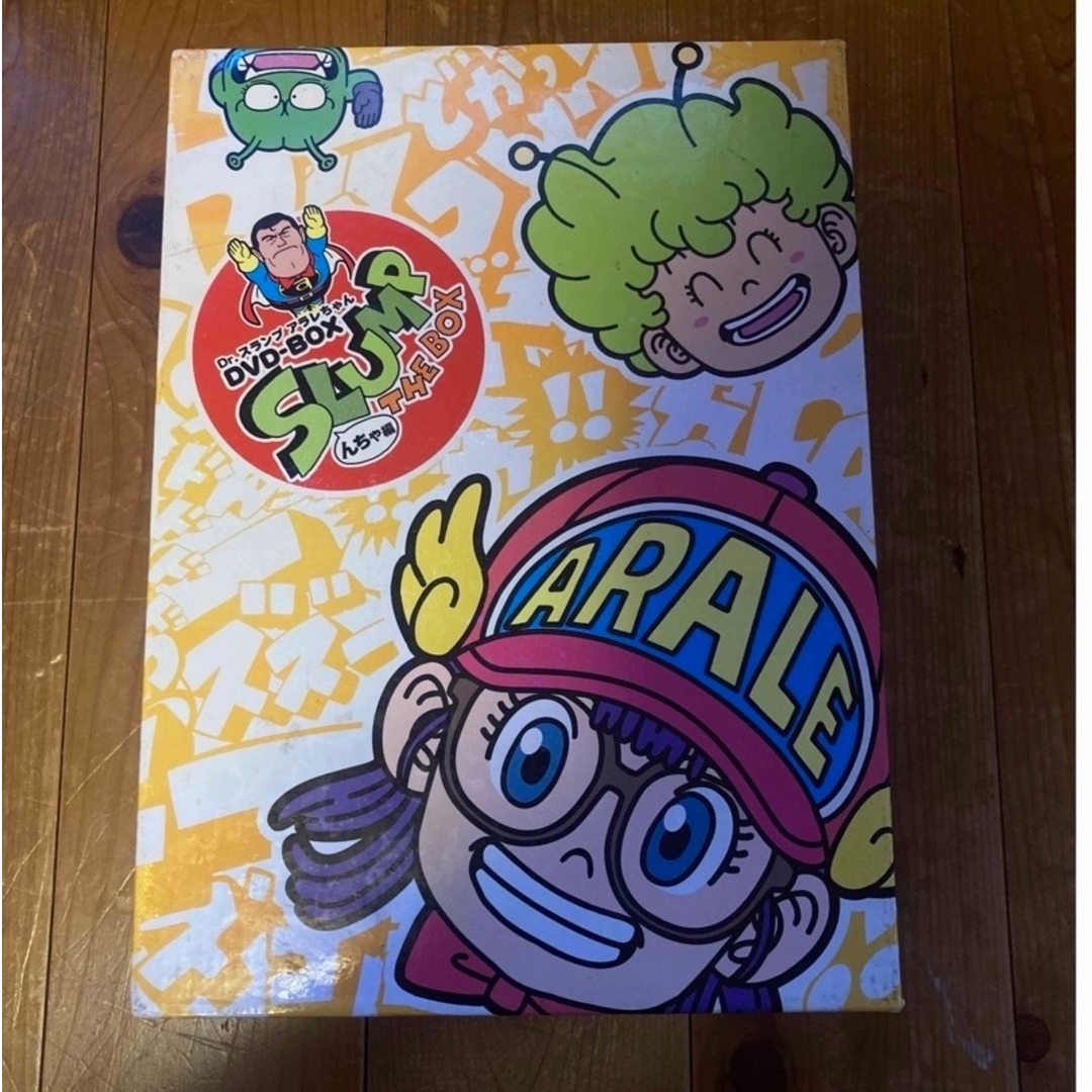 Dr.スランプ アラレちゃん DVD-BOX SLUMP THE BOX んちゃ | フリマアプリ ラクマ Dr.スランプ アラレちゃん DVD-BOX SLUMP THE BOX んちゃ | フリマアプリ ラクマ