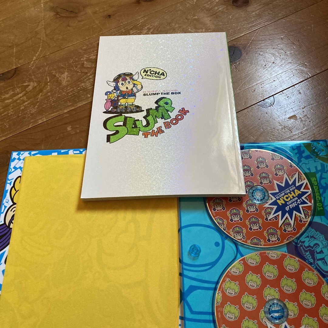 集英社 - Dr.スランプ アラレちゃん DVD-BOX SLUMP THE BOX ん 集英社 - Dr.スランプ アラレちゃん DVD-BOX SLUMP THE BOX ん