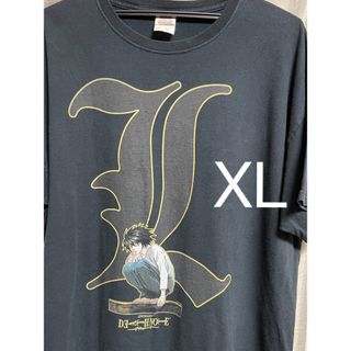 シュウエイシャ(集英社)の00s デスノート　L 単体　Death note tシャツ  XL(Tシャツ/カットソー(半袖/袖なし))