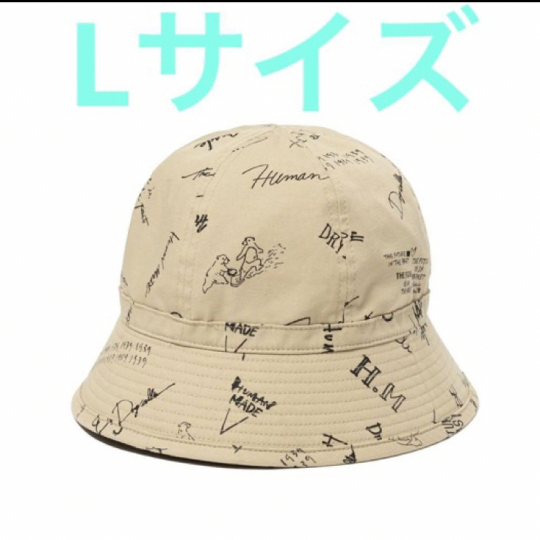 HUMAN MADE(ヒューマンメイド)のヒューマンメイド　PRINTED BUCKET HAT メンズの帽子(ハット)の商品写真