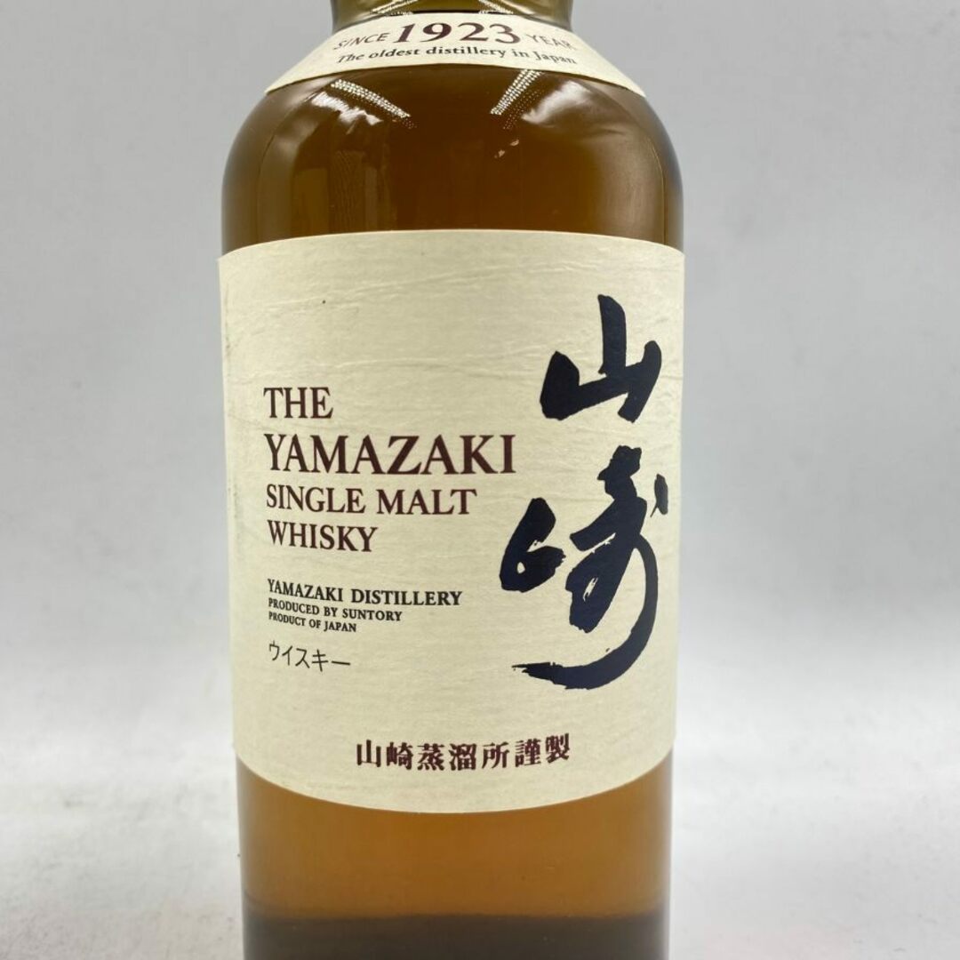 東京都限定◆サントリー 山崎 NV ハーフボトル 43% 350ml【F1】 食品/飲料/酒の酒(ウイスキー)の商品写真