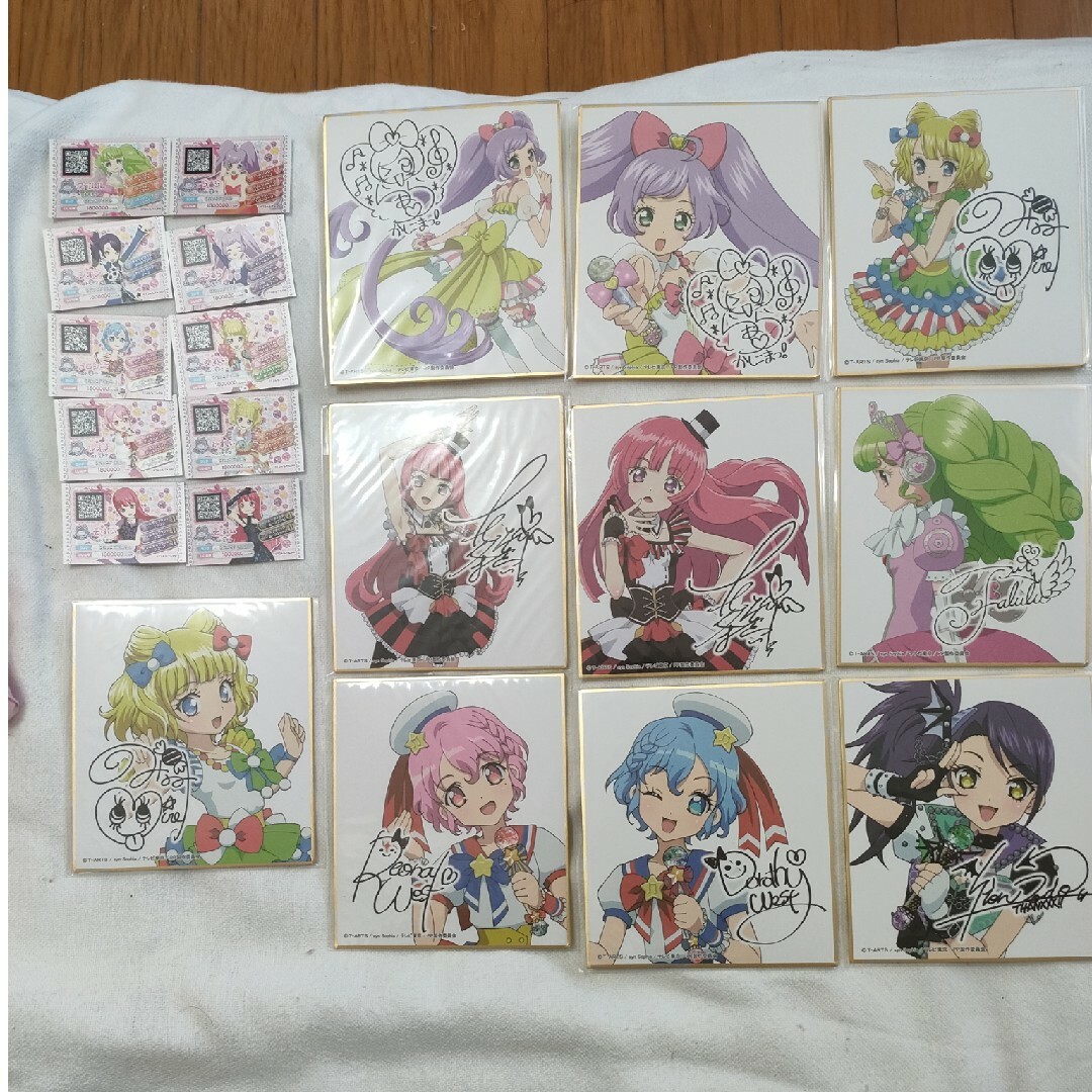 全10種セット 「プリパラ サイン色紙コレクション」の通販 by 全10種セット 「プリパラ サイン色紙コレクション」の通販 by