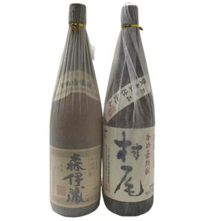 夢の本格芋焼酎2本セット 森伊蔵酒造 森伊蔵 1800ml 25度 /村尾酒造 村尾 1800ml 25度 薩摩 芋焼酎 【未開栓品】 22404K2462(焼酎)