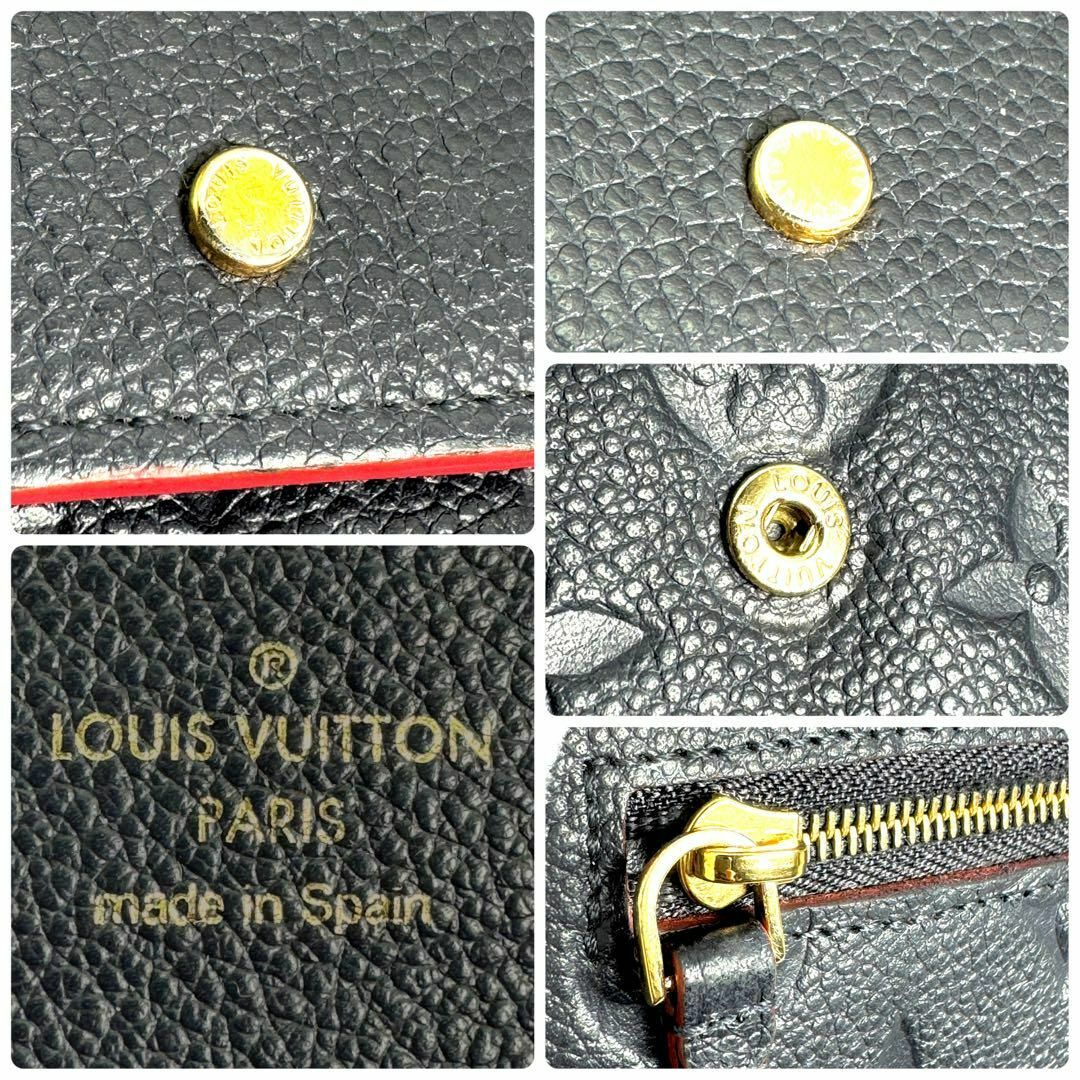 LOUIS VUITTON(ルイヴィトン)のルイヴィトン アンプラント ポルトフォイユ ポンヌフ レディースのファッション小物(財布)の商品写真