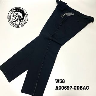 DIESEL - 【新品】W38 ディーゼル スラックス パンツ ベルト付き 裾ジップ ブラック