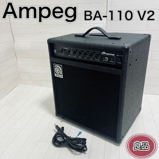 Ampeg BA-110V2 バスコンボアンプ ブラック 40ワット 良品(ベースアンプ)