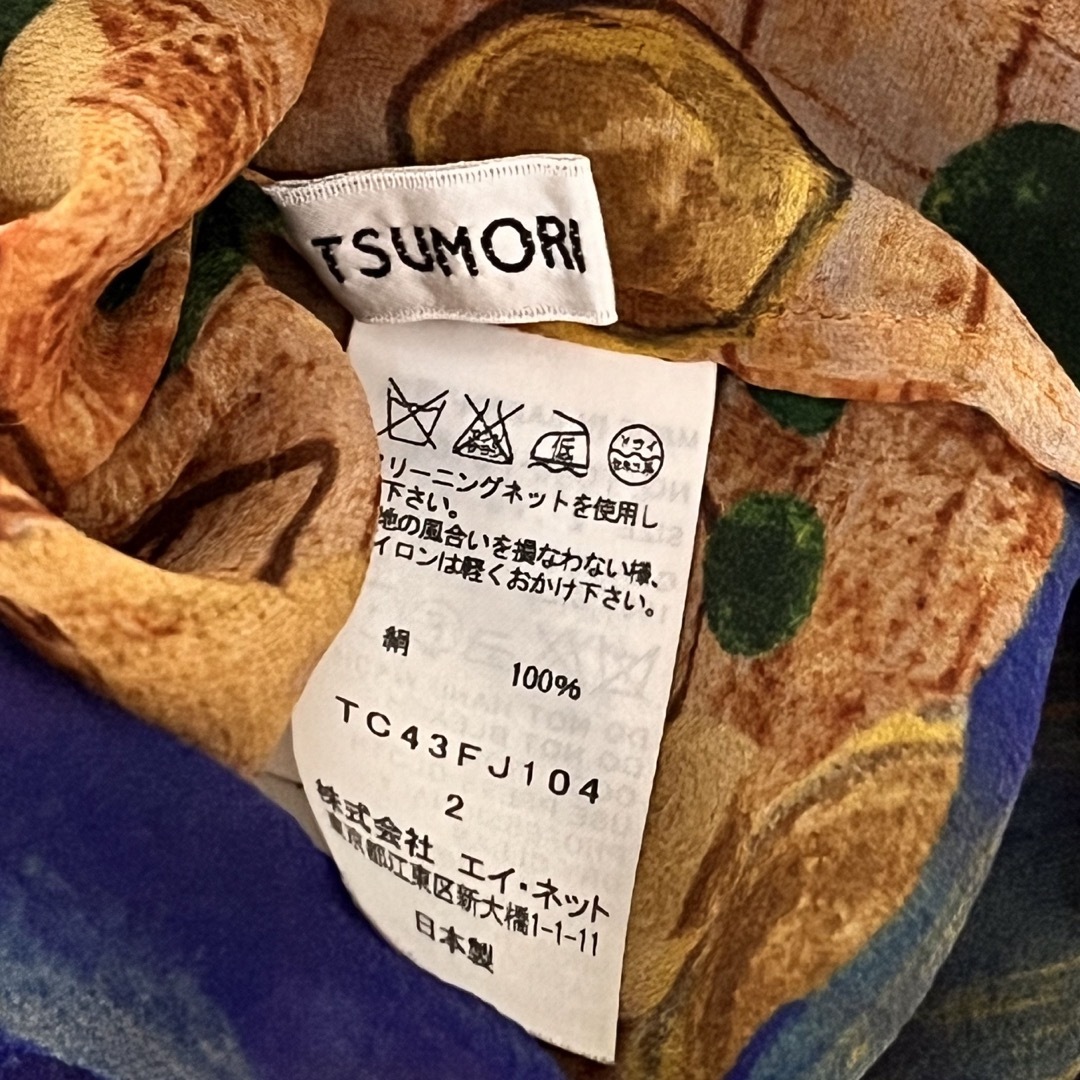 TSUMORI CHISATO(ツモリチサト)のTSUMORICHISATOツモリチサト　七分袖イラストシルクブラウス レディースのトップス(シャツ/ブラウス(長袖/七分))の商品写真