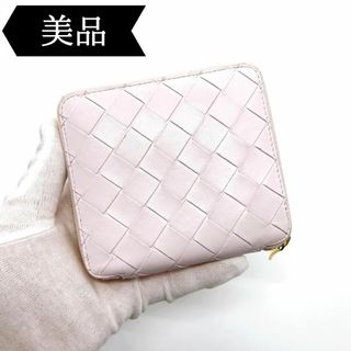 ボッテガヴェネタ(Bottega Veneta)の◇ボッテガヴェネタ◇マキシイントレチャート/ラウンドファスナー/財布/ブランド(財布)