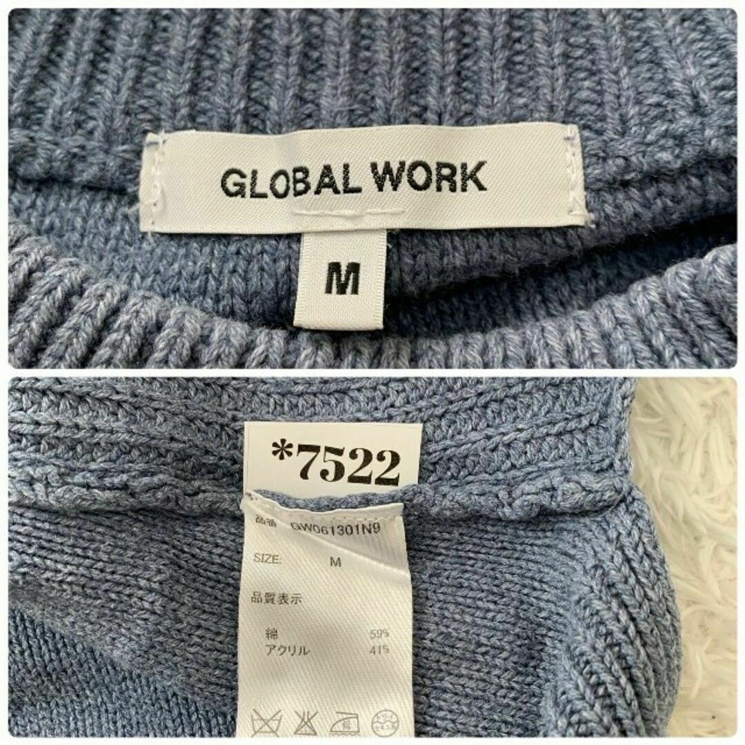 GLOBAL WORK(グローバルワーク)のGLOBAL WORK　グローバルワーク　ベスト　ニット クルーネック レディースのトップス(ニット/セーター)の商品写真