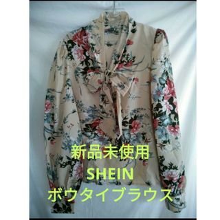 シーイン(SHEIN)の新品未使用❗SHEIN 花柄ボウタイブラウス❗(シャツ/ブラウス(長袖/七分))