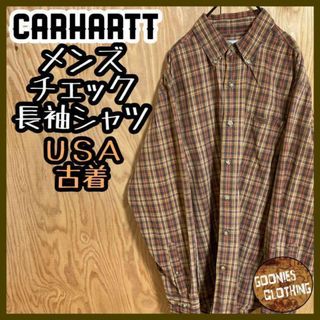 カーハート(carhartt)のカーハート チェック USA古着 ロゴ オレンジ ボタンダウン 長袖 シャツ(シャツ)