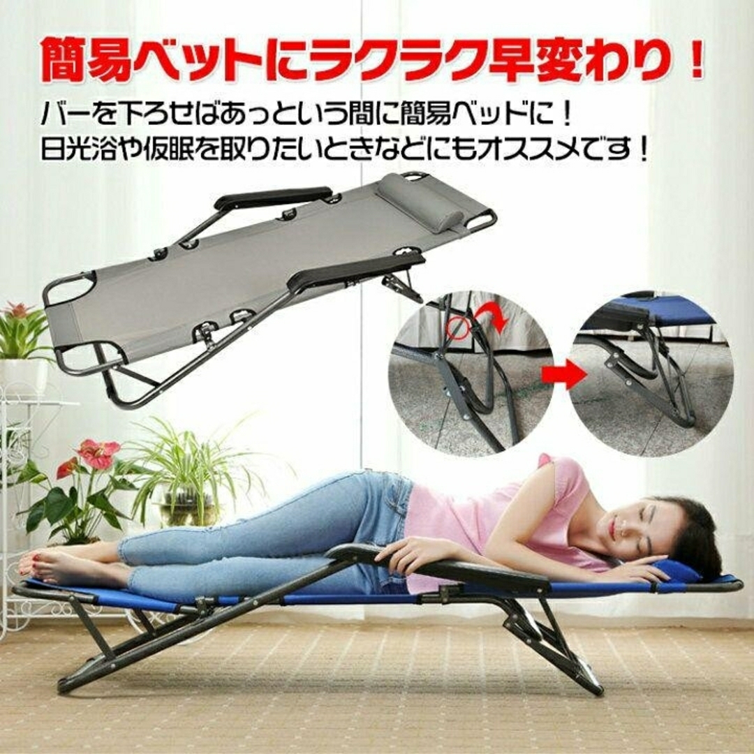 みぃ様専用★　グレー スポーツ/アウトドアのアウトドア(テーブル/チェア)の商品写真