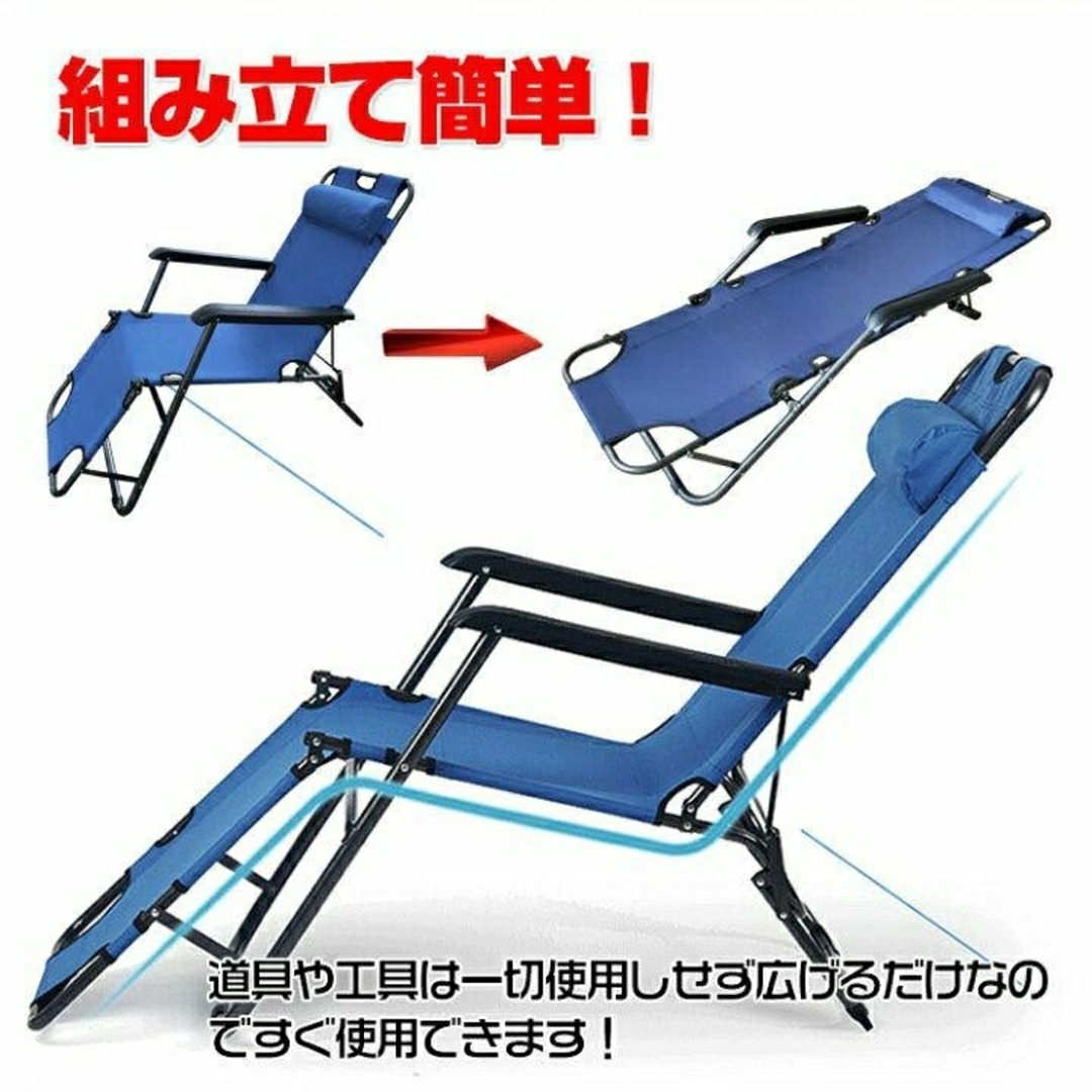 みぃ様専用★　グレー スポーツ/アウトドアのアウトドア(テーブル/チェア)の商品写真