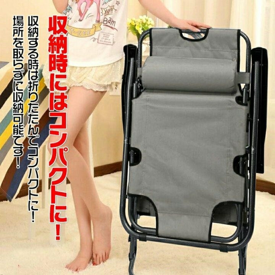 みぃ様専用★　グレー スポーツ/アウトドアのアウトドア(テーブル/チェア)の商品写真