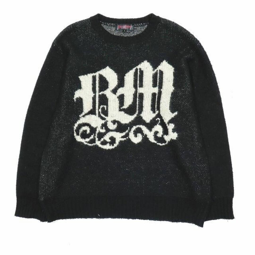 other(アザー)のBizarre Maiden shaggy logo knit シャギーニット  メンズのトップス(ニット/セーター)の商品写真