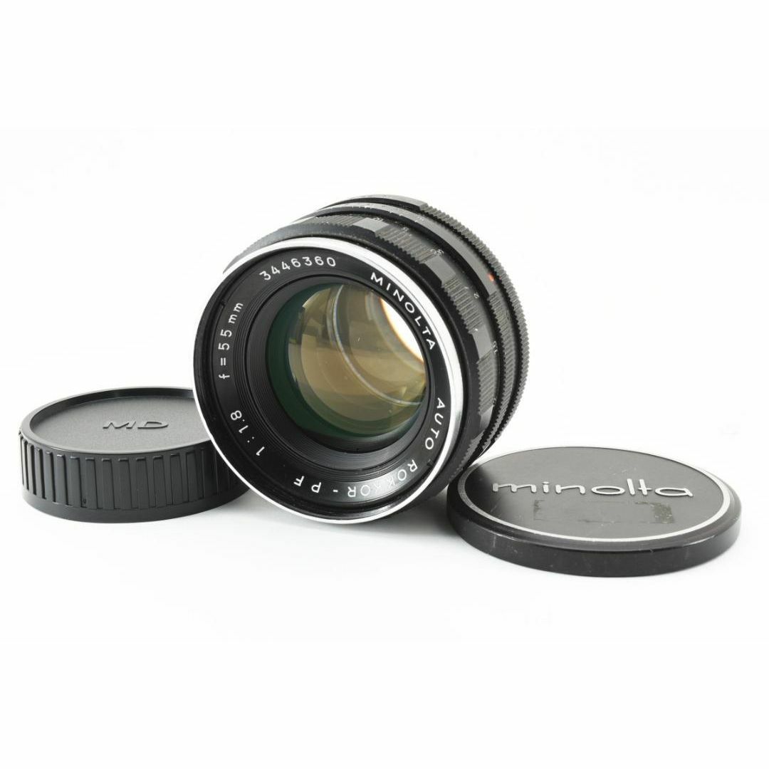 Minolta AUTO ROKKOR-PF 55mm F1.8 F096 スマホ/家電/カメラのカメラ(レンズ(単焦点))の商品写真