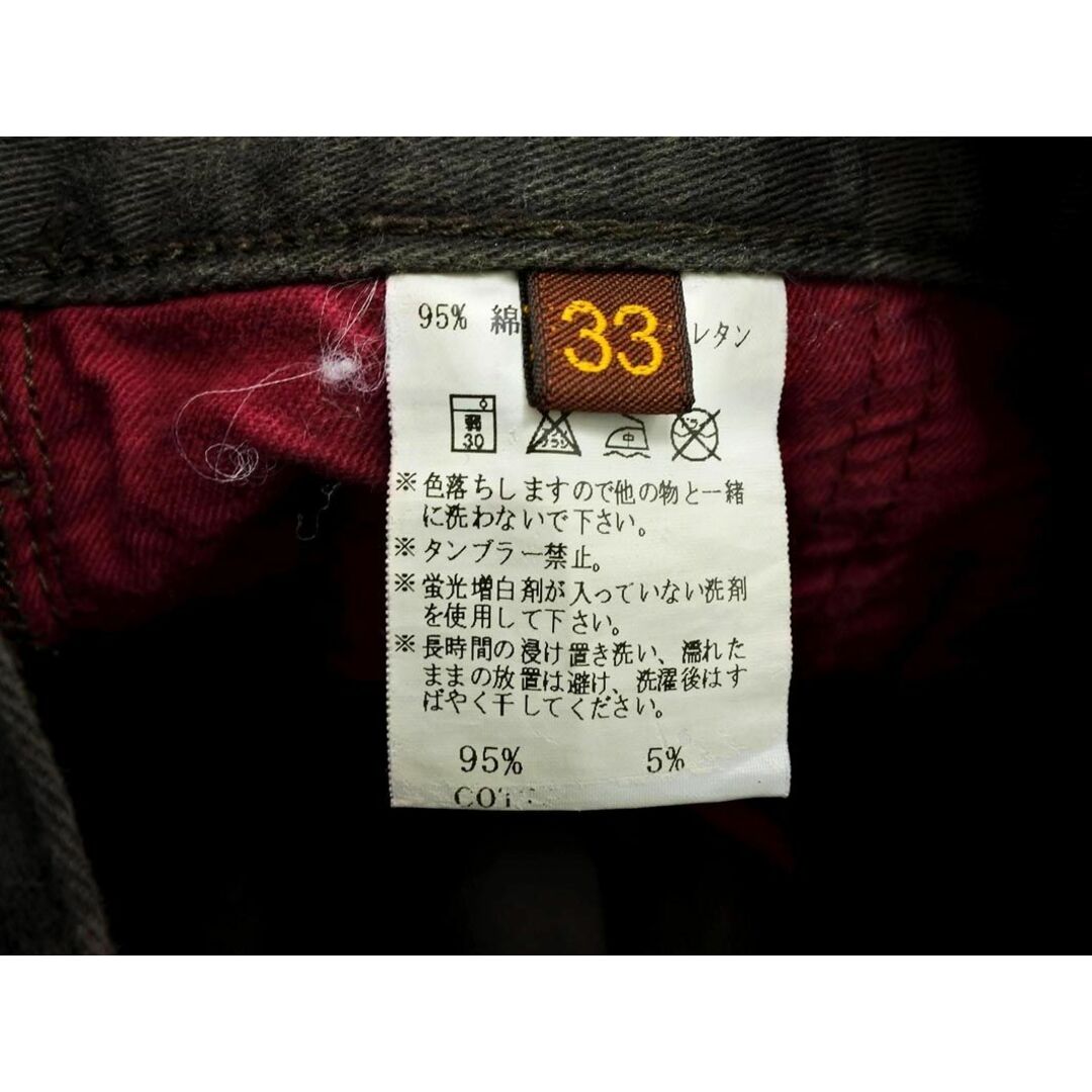 NOTIFY ノティファイ 迷彩 カーゴ パンツ size33/茶 ■■ メンズ メンズのパンツ(ワークパンツ/カーゴパンツ)の商品写真
