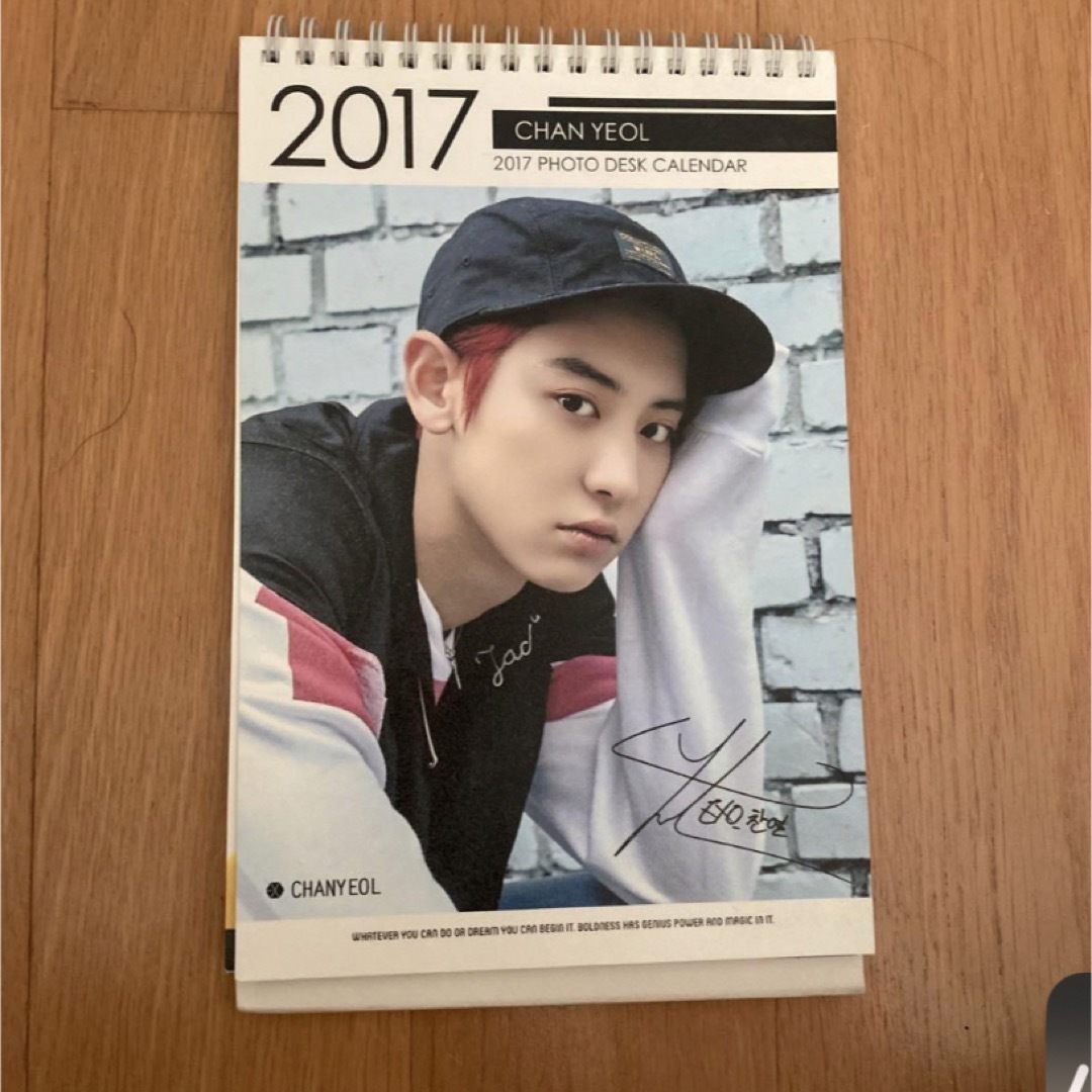 EXO(エクソ)のEXO チャニョル　CHANYEOL カレンダー　グッズ　フォト　写真 エンタメ/ホビーのタレントグッズ(アイドルグッズ)の商品写真