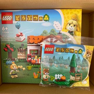 【新品未開封】特典付きLEGOどうぶつの森しずえさん、おうちにようこそ