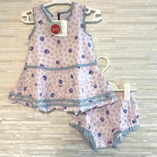 新品 HAKKA baby ワンピース パンツ セット