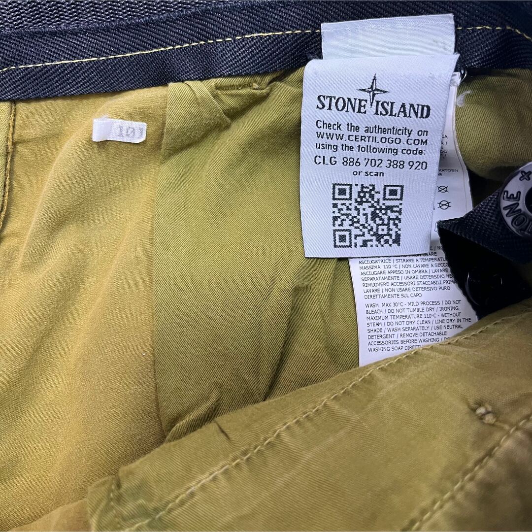 STONE ISLAND(ストーンアイランド)のSTONE ISLAND ストーンアイランド ロゴ ワッペン ショート パンツ メンズのパンツ(ショートパンツ)の商品写真