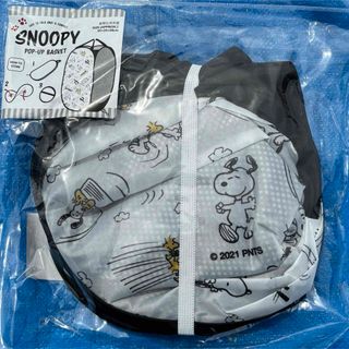 スヌーピー(SNOOPY)のスヌーピー　ポップアップバスケット　SNOOPY かご　(キャラクターグッズ)