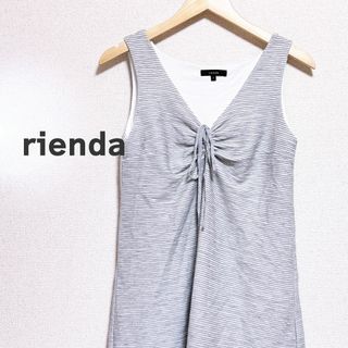 rienda - rienda リエンダ　胸元リボン　ミニワンピース　袖なし　ボーダー　タンク