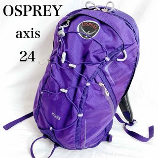 Osprey - 【美品】オスプレイ アクシス バックパック リュック ハイキング 登山 キャンプ