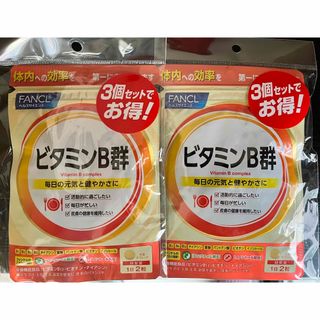 ファンケル(FANCL)のファンケル　ビタミンB群 ＜栄養機能食品＞ 60粒入り　30日分x6袋(ビタミン)