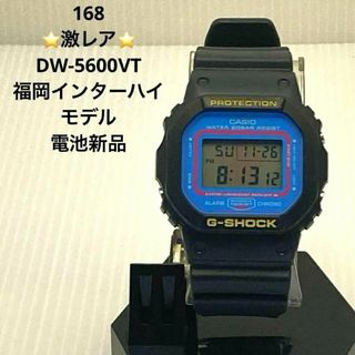 168⭐️G-SHOCK 電池新品2023.8.30 DW-5600VT(腕時計(デジタル))