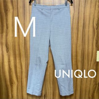 ユニクロ(UNIQLO)のUNIQLO グレー チェック格子柄 Ｍ スラックス パンツ 長ズボン 古着(カジュアルパンツ)