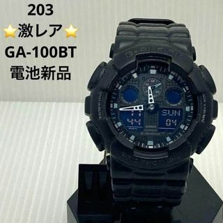 203⭐️G-SHOCK 電池新品 2023.10.3 GA-100BT(腕時計(デジタル))