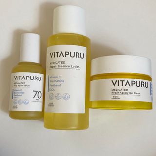 KOSE COSMEPORT - VITAPURU 3点セット