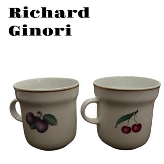 リチャードジノリ(Richard Ginori)のリチャードジノリ ボンジョルノ チェリー&プルーン(食器)