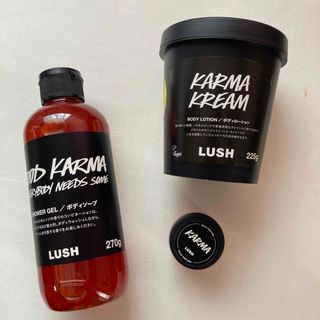 LUSH カルマセット(ボディソープ/石鹸)