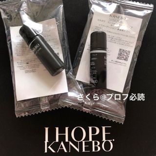 カネボウ(Kanebo)のカネボウ　コンフォートスキン　ウェア　サンプル　2色セット(ファンデーション)