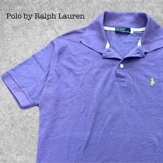 ポロラルフローレン(POLO RALPH LAUREN)のA248★ポロ バイ ラルフローレン★パープル紫色 ポニーロゴ刺繍 ポロシャツ(ポロシャツ)