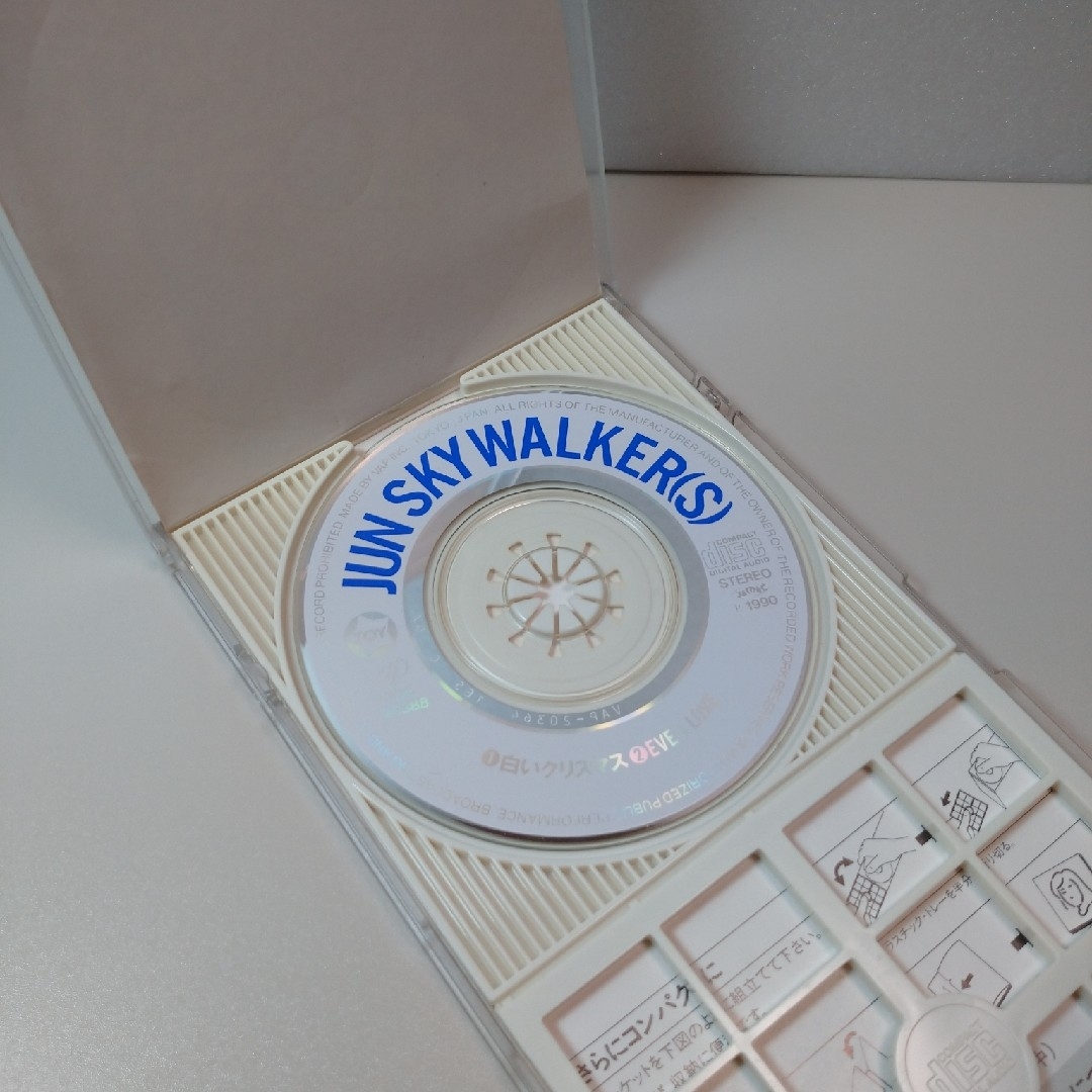 JUN SKY WALKER(S)/白いクリスマス　8cm シングルCD エンタメ/ホビーのCD(ポップス/ロック(邦楽))の商品写真