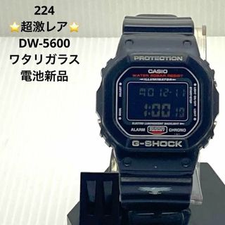 224⭐️G-SHOCK 電池新品 2023.11.3 DW-5600(腕時計(デジタル))