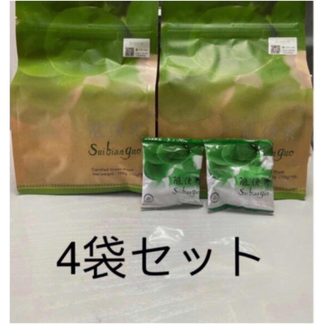 suibianguo 随便果4袋セット 食品/飲料/酒の健康食品(その他)の商品写真