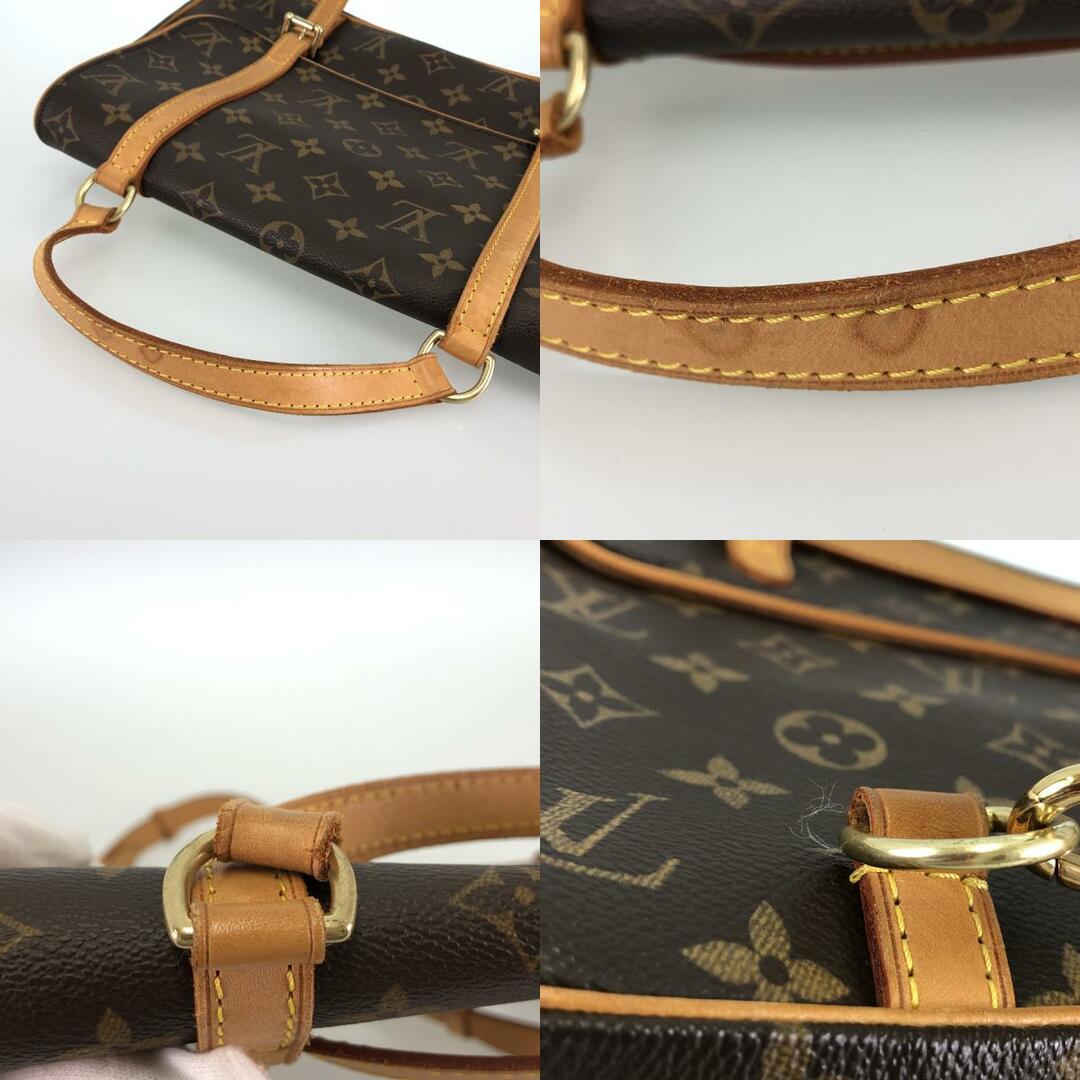 LOUIS VUITTON(ルイヴィトン)のルイ・ヴィトン モノグラム マレル サックアド M51158 ハンドバッグ レディースのバッグ(ハンドバッグ)の商品写真