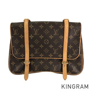 ルイヴィトン(LOUIS VUITTON)のルイ・ヴィトン モノグラム マレル サックアド M51158 ハンドバッグ(ハンドバッグ)