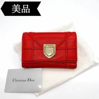 クリスチャンディオール(Christian Dior)の◇クリスチャンディオール◇レザー/ディオラマ/三つ折り財布/ブランド(財布)