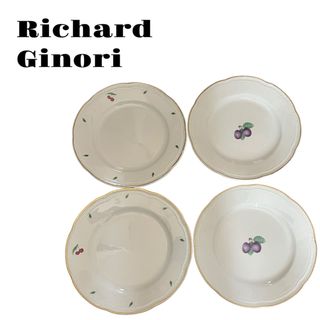 リチャードジノリ(Richard Ginori)のRichard Ginori プルーン　さくらんぼ　中皿　4枚セット　未使用(食器)