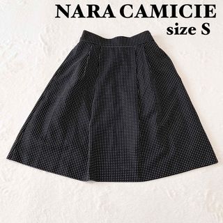 ナラカミーチェ(NARACAMICIE)の【美品】ナラ カミーチェ　タックフレア膝丈スカート　ドット　水玉　ブラック　S(ひざ丈スカート)