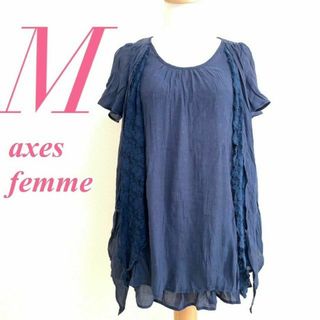 アクシーズファム(axes femme)のaxes femme　アクシーズファム　半袖カットソー　 ドット　レイヤード(カットソー(半袖/袖なし))