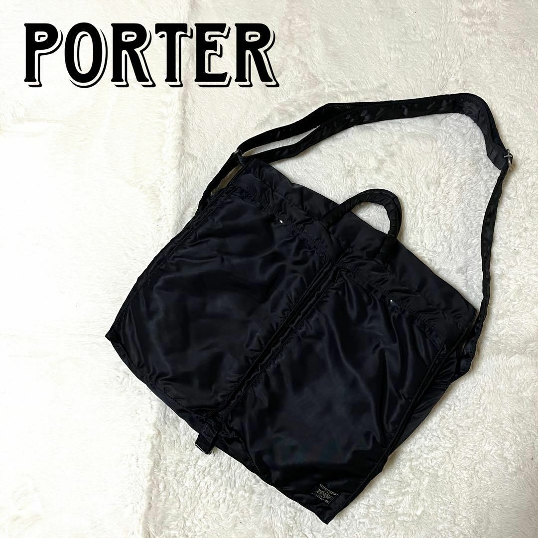 PORTER(ポーター)のポーター タンカー 2WAY ヘルメットバッグ ビッグフラップ ブラック メンズのバッグ(ビジネスバッグ)の商品写真
