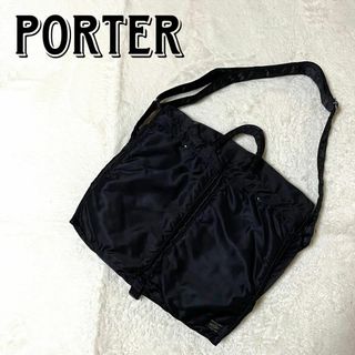 PORTER - ポーター タンカー 2WAY ヘルメットバッグ ビッグフラップ ブラック