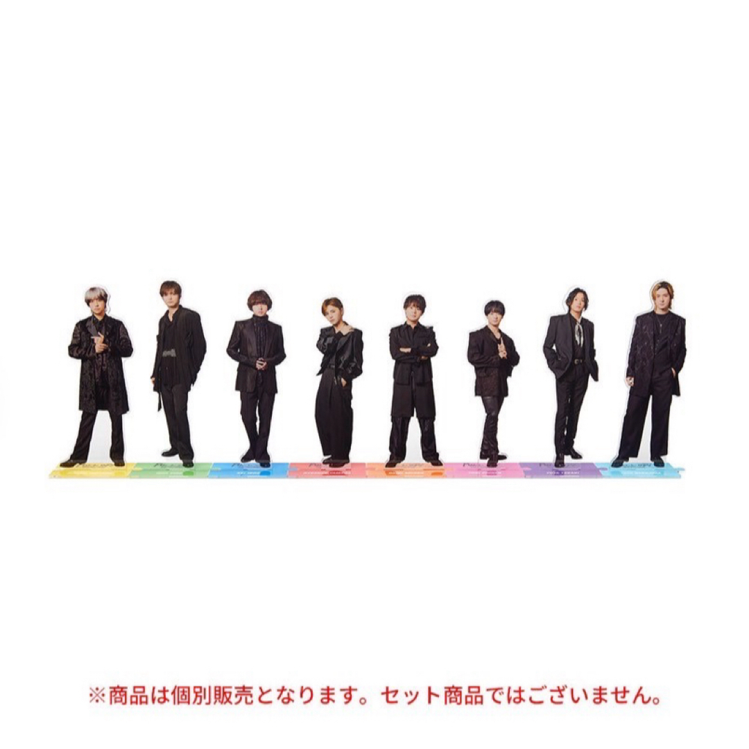 Hey! Say! JUMP(ヘイセイジャンプ)の新品未開封送料込み伊野尾慧アクリルスタンドHey!Say!JUMP PULLUP エンタメ/ホビーのタレントグッズ(アイドルグッズ)の商品写真