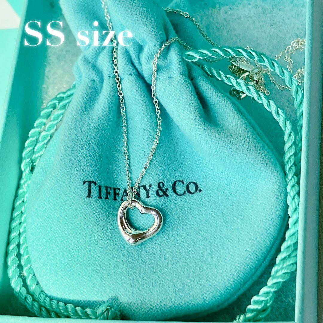 Tiffany & Co.(ティファニー)の美品★ ティファニー Tiffany＆Co. オープンハート ネックレス SS レディースのアクセサリー(ネックレス)の商品写真